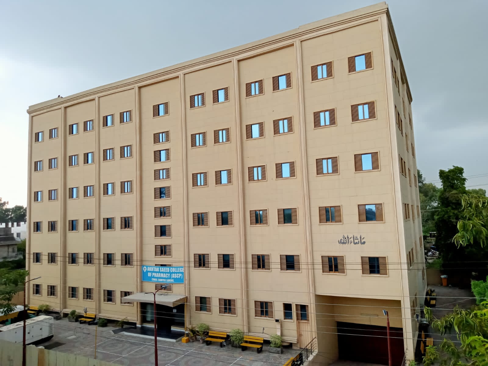 ASCP Canal Campus